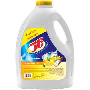 مایع ظرفشویی لیمو و جوش شیرین تاژ 3.75 کیلوگرمی